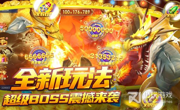 和捕鱼大决战同款的手游合集