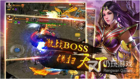 超级变态的传奇手游合集