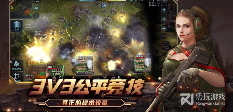 飓风空袭手游合集