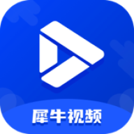 犀牛视频羞羞版