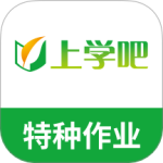 特种作业人员考试最新版