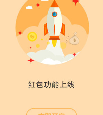 和书耽一样的手机软件合集