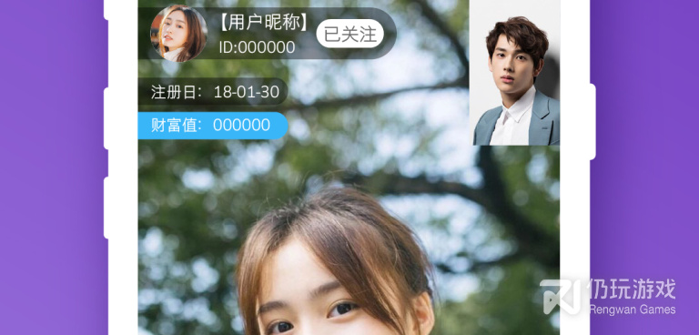 和柠檬直播同款的手机软件合集