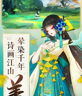 轩辕剑龙舞云山历史版本手游合集