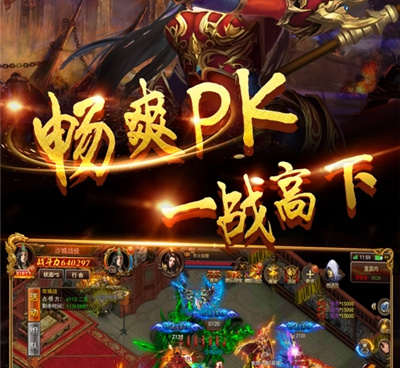 类似魂域战魔王的手游合集