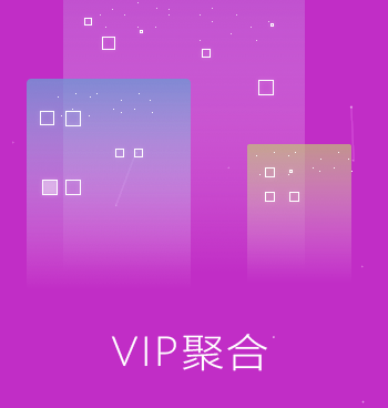 aa影视所有版本手机软件排行榜