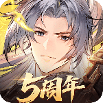 三国志幻想大陆2024版