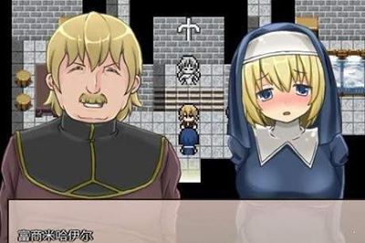 我真的超有钱手游合集