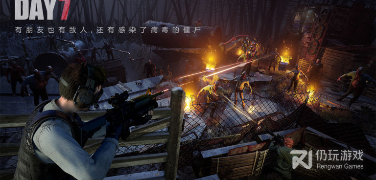 文明重启超全版本手游合集