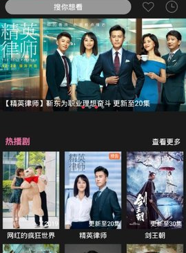 vr强女角色的手机软件合集