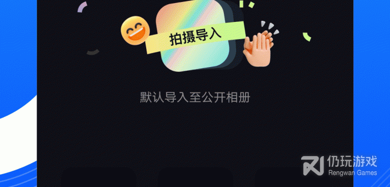 和天启影视差不多的手机软件合集