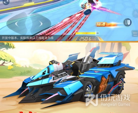 不用充钱就能玩的竞速驾驶手游合集