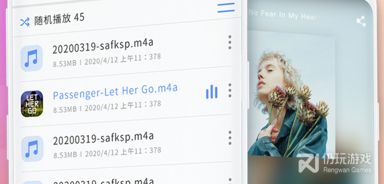 免费又实用的影音播放手机软件合集