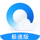 QQ高速浏览器官方版
