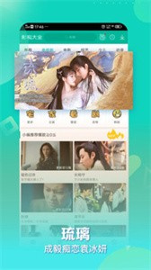百度网盘下载器手机软件合集
