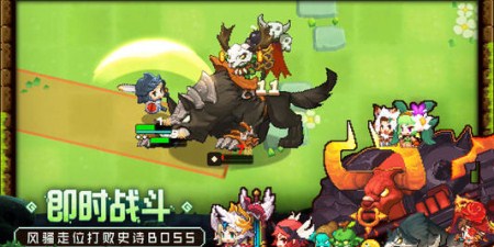 类似坎特伯雷公主与骑士唤醒冠军之剑的奇幻冒险的