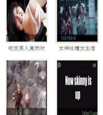 和掌酷影院相似的手机软件合集