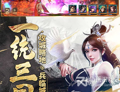 真赵云无双超全版本手游合集