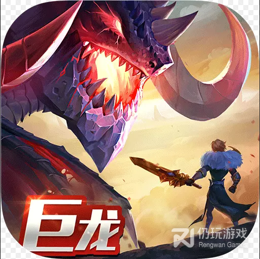 剑与家园内购破解版