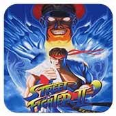 街头霸王2经典版