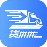 货拼拼