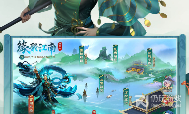 竖版的三国手游合集