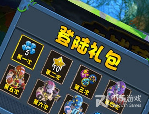 植物大战僵尸花园战争手游合集