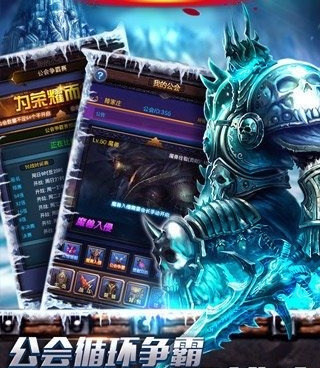 放置挂机类手游合集