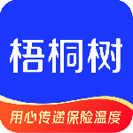 梧桐树