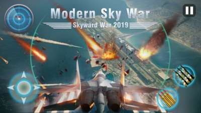 现代飞机战争2021最新版