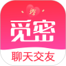 觅密秀聊免费版