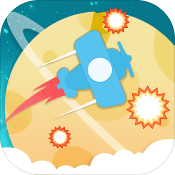 幽浮大作战中文版