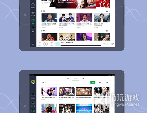 付费歌曲免费下载手机软件合集