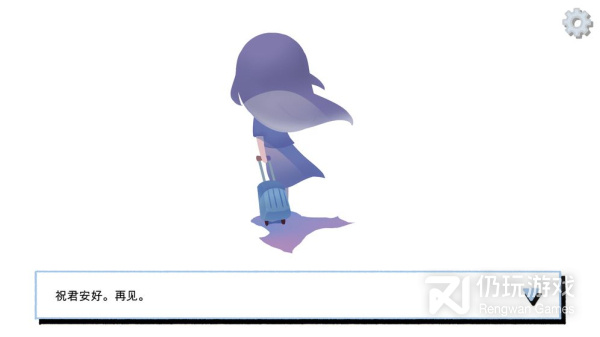 拣爱最新版手游合集