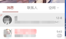 cf手游七周年宝库活动怎么玩