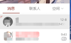 cf手游七周年宝库活动怎么玩