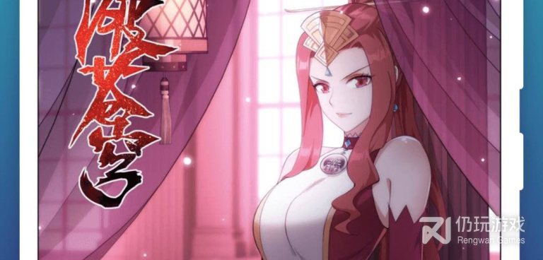 像免费漫画阅站这样的手机软件合集