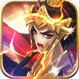 乱世天下福利高返版果盘版