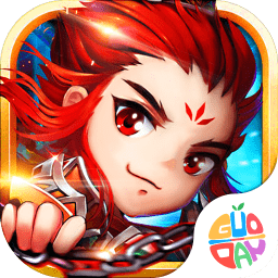 小小三国志新服