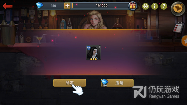 纯国产的末日生存手游合集