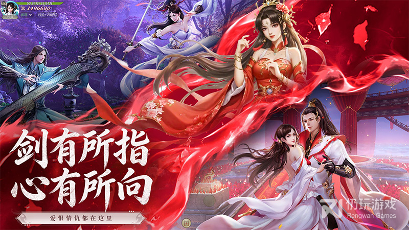 梦仙灵