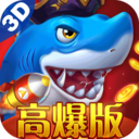 贝贝捕鱼多账号版