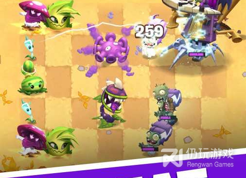 植物大战僵尸3西游版汉化版手游合集