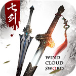 风云七剑vivo版