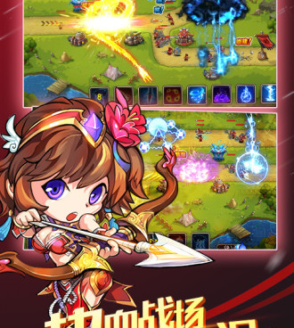 商界精英之升职记手游合集