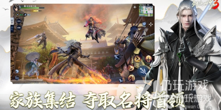 可以摆摊的手游排行榜