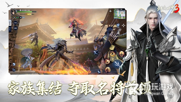 可以摆摊的手游排行榜