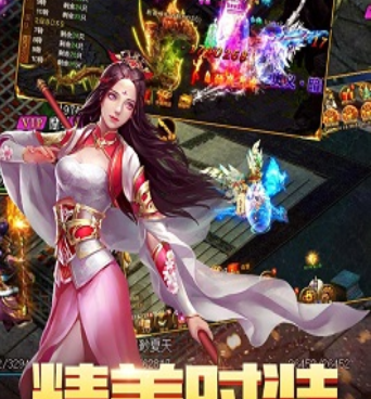 和上古情歌差不多的手游合集