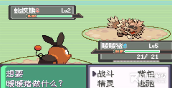 魅影单职业传奇手游合集