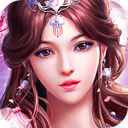 一剑成仙变态版